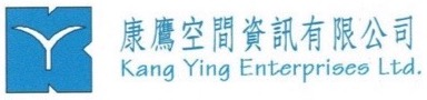 康鷹空間資訊有限公司